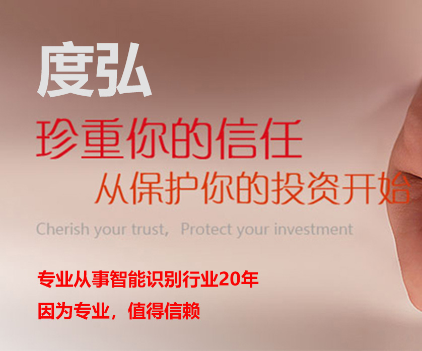 首頁(yè)banner1